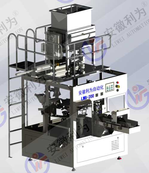 工業(yè)自動(dòng)化未來的發(fā)展方向